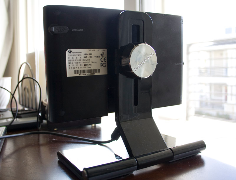 Illustration for article titled Mimo UM-750 7-inch USB Display Lightning Review
